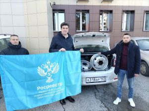 01_Помощь СВО