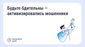 02.02_