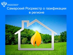 05_газ