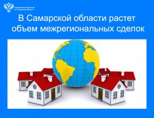 07_Экстер