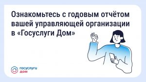1-1