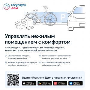 1 Баннеры на сайт_250х250