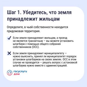 11.03_2