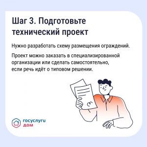 11.03_4
