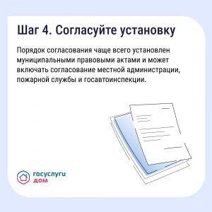 11.03_5