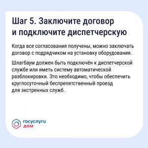 11.03_6