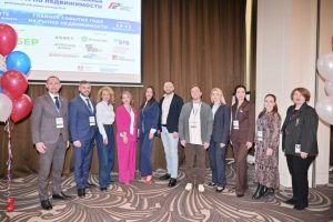 13_Форум ПГР1