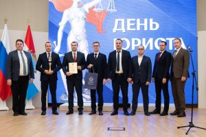 15_Премия юрист года