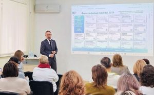 16_Семинар Тольятти риэлторы Минин1