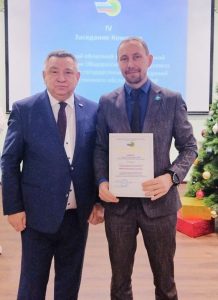 17_Награждение профсоюз1