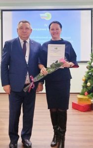 17_Награждение профсоюз2