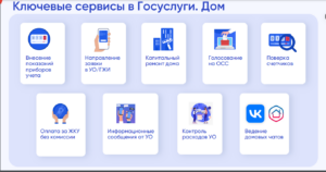 2023-09-27_14-29-00-300x158