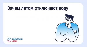 2026-07-01 09.37.18