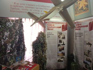 24_Выставка 1445 полк4