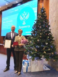 25_награды Москва