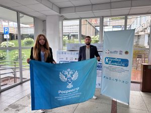 26_Коробка храбрости1