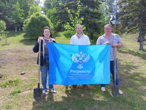 26_Роща Росреестра1