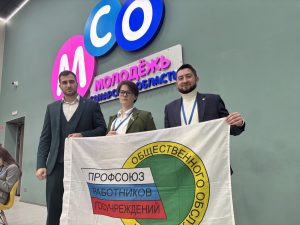 26_Волжский импульс