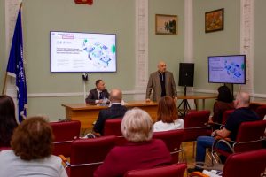 28_Семинар ТПП