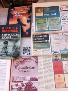 30_Брест.Крепость 5