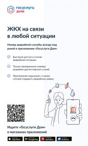 5321053520549507035