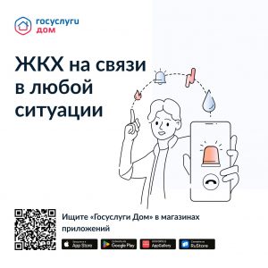 5321053520549507037