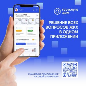 581220920240410102836