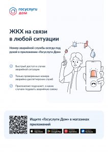 А4 - Вертикальная 2