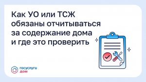 _FYRAH~1