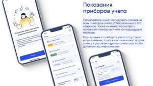 ГД 6_page-0001 (1)