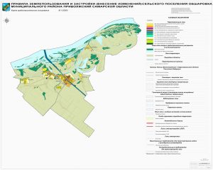 Карта градостроительного зонирования 25000