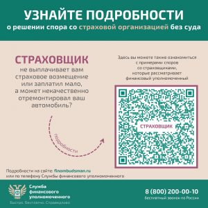 Карточка_3