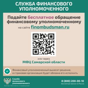 Карточка_5