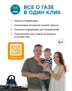 МАХ