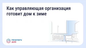 ОЗ