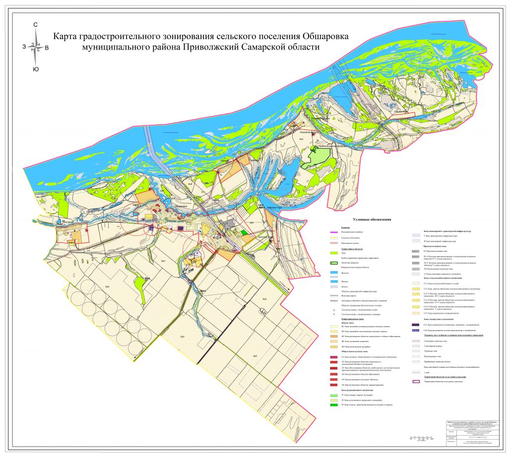 Приволжский район самарская область карта