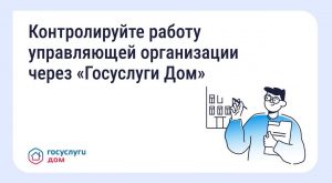 PEPYQK~1