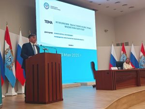 Руководитель УФНС