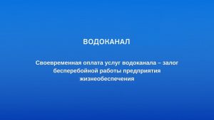 image_12012022150647_16419820079884