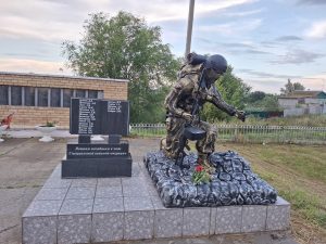 памятник воинам, погибшим на СВО